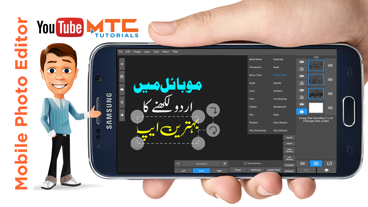 urdu fonts for android tablet