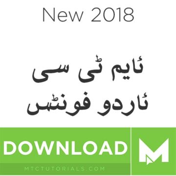 1000 urdu fonts free download