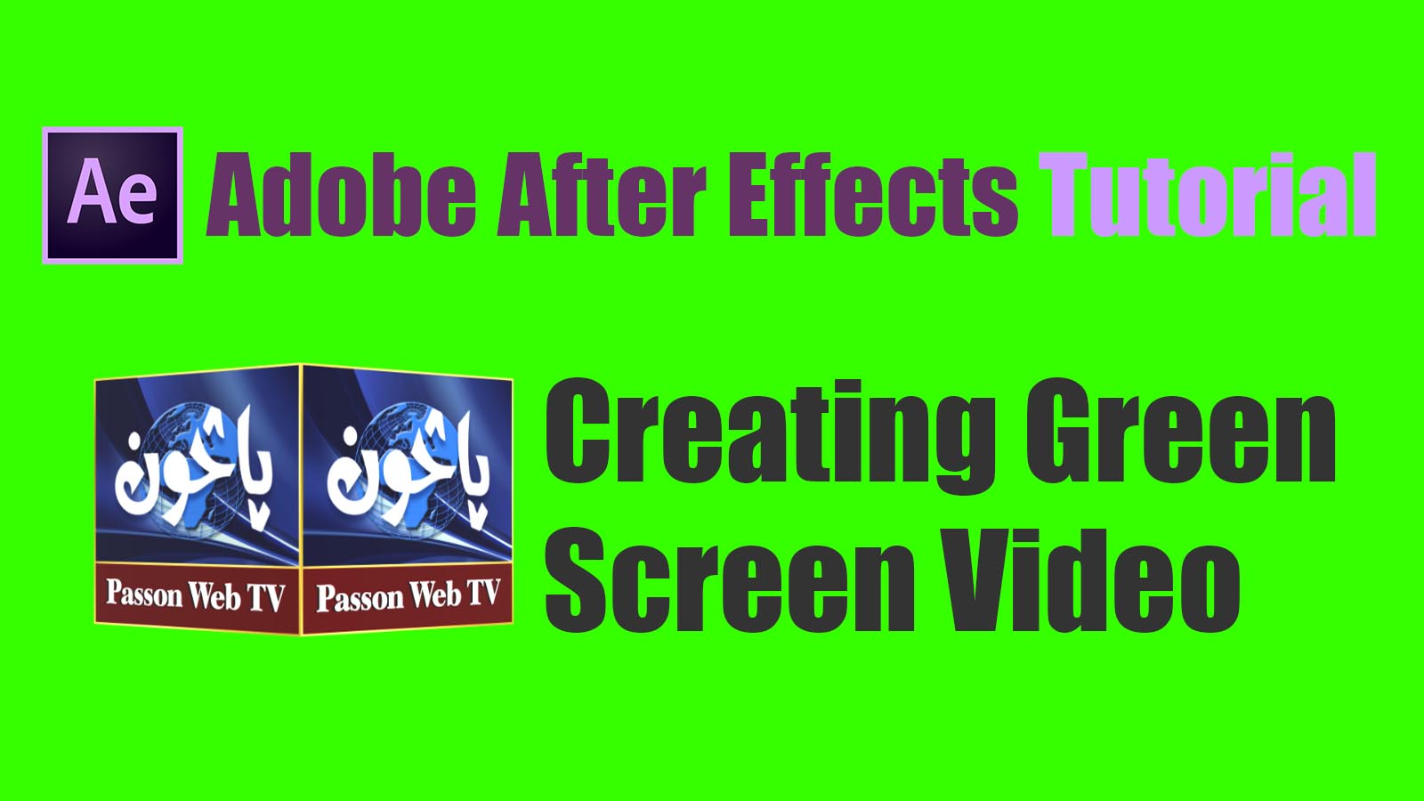 green screen remove in after effects