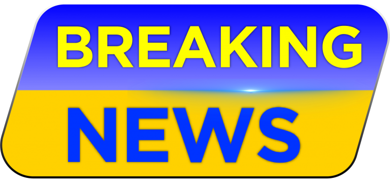 Download Breaking News Sticker High Quality PNG Graphic - MTC TUTORIALS ...