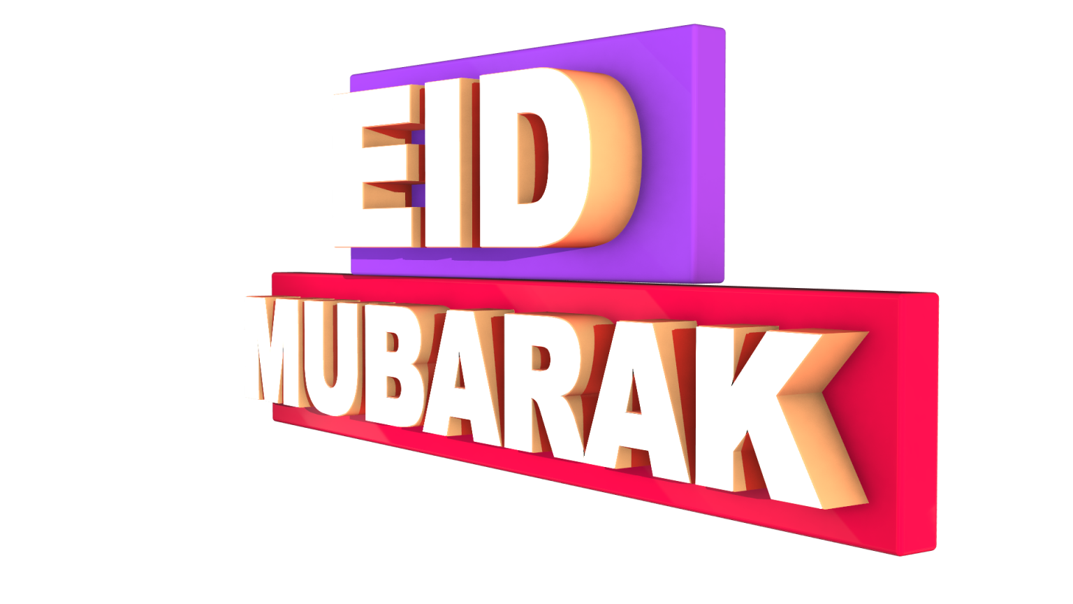 Eid Mubarak Free PNG Images And High Quality 3D Animated Video MTC