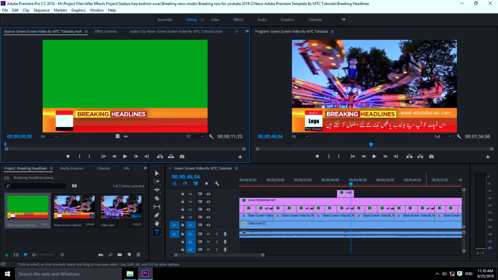 video wall template for adobe premiere pro free download