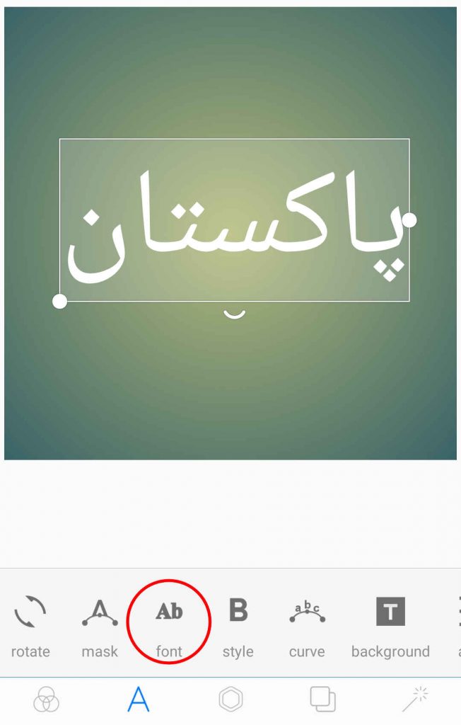 urdu fonts in xd