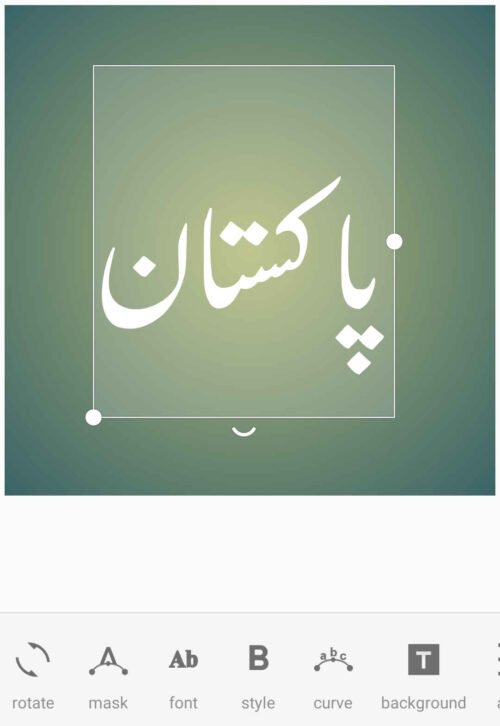 urdu fonts ttf free download for android