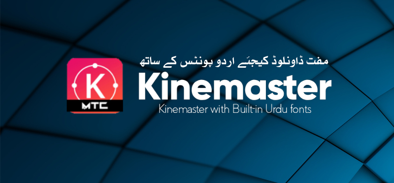 free urdu fonts installer windows 10 curlap