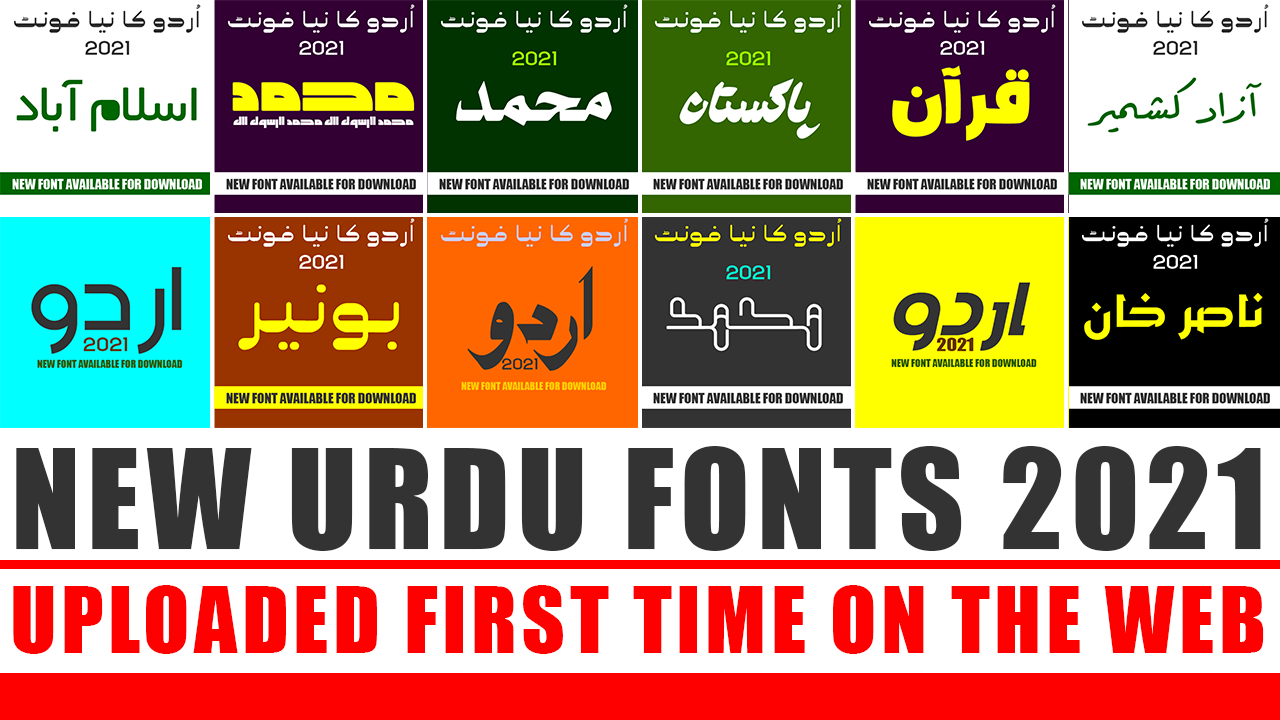 urdu fonts for windows 8.1