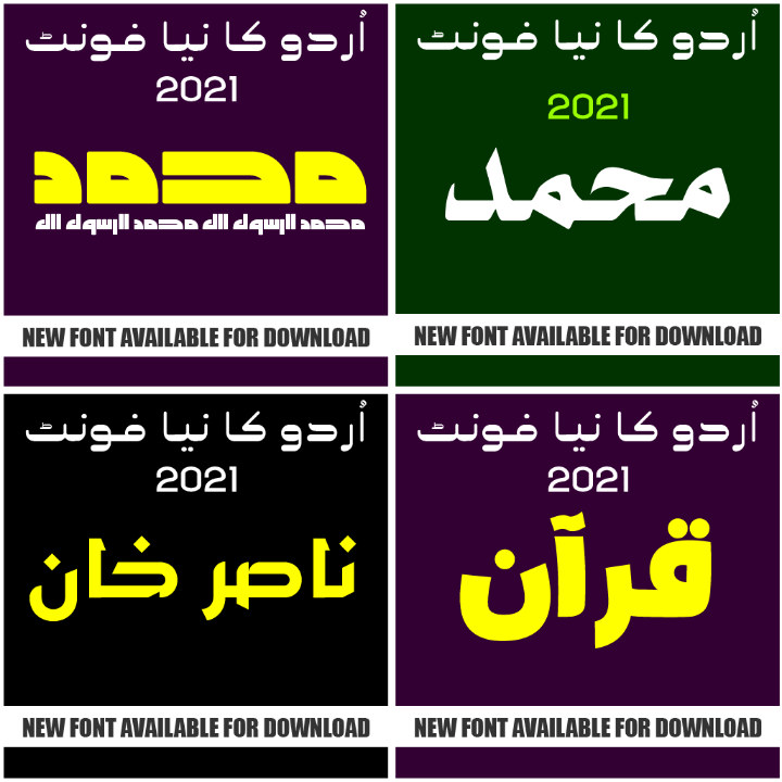 free download urdu fonts for ms office 2010