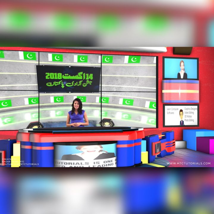 virtual news studio 4 after effects template free download