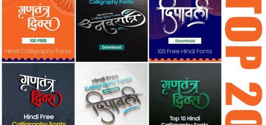 Stylish Hindi Fonts 2023 Free Download MTC TUTORIALS