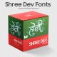 All Stylish Hindi Fonts Pack Free Download MTC TUTORIALS