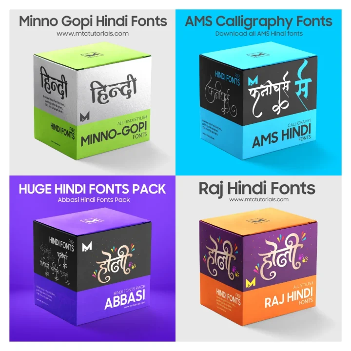 All Hindi Calligraphy Fonts - Page 2 Of 4 - MTC TUTORIALS