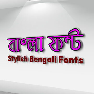 Bangla Font For Capcut Mohanonda MJ - MTC TUTORIALS