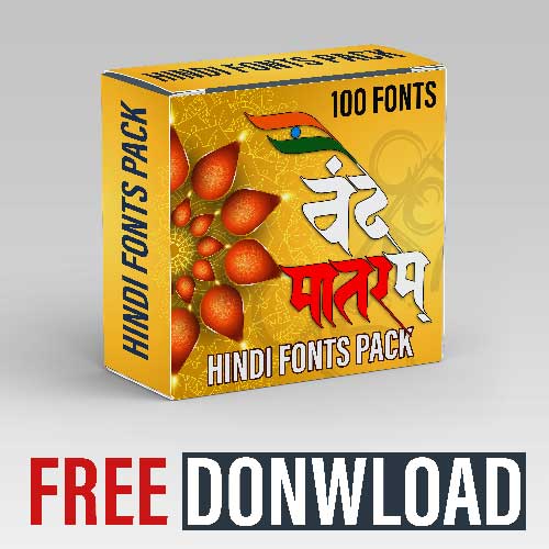 All Stylish Hindi Fonts Pack Free Download MTC TUTORIALS