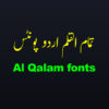 Al Qalam fonts 2022 - MTC TUTORIALS