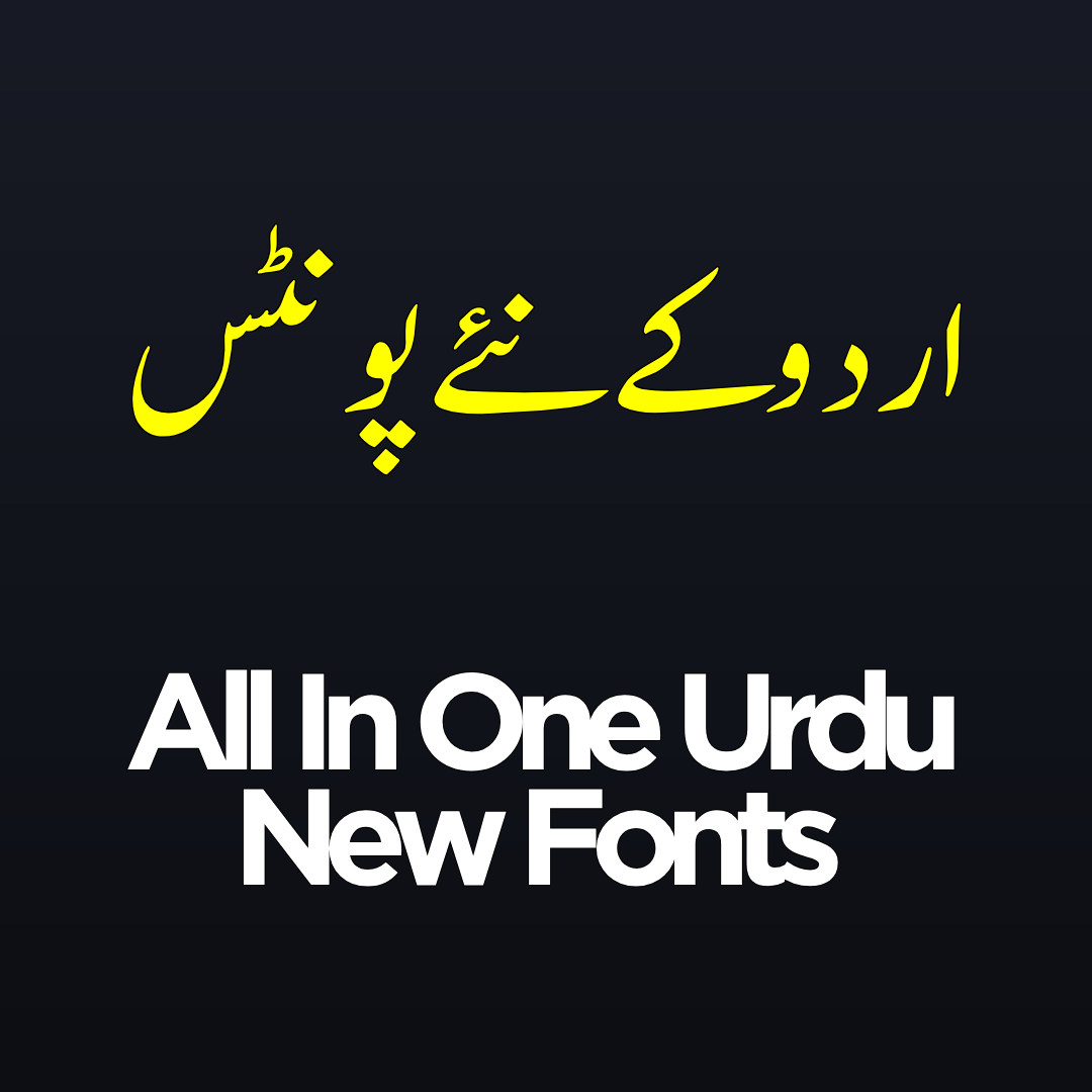 stylesh urdu fonts