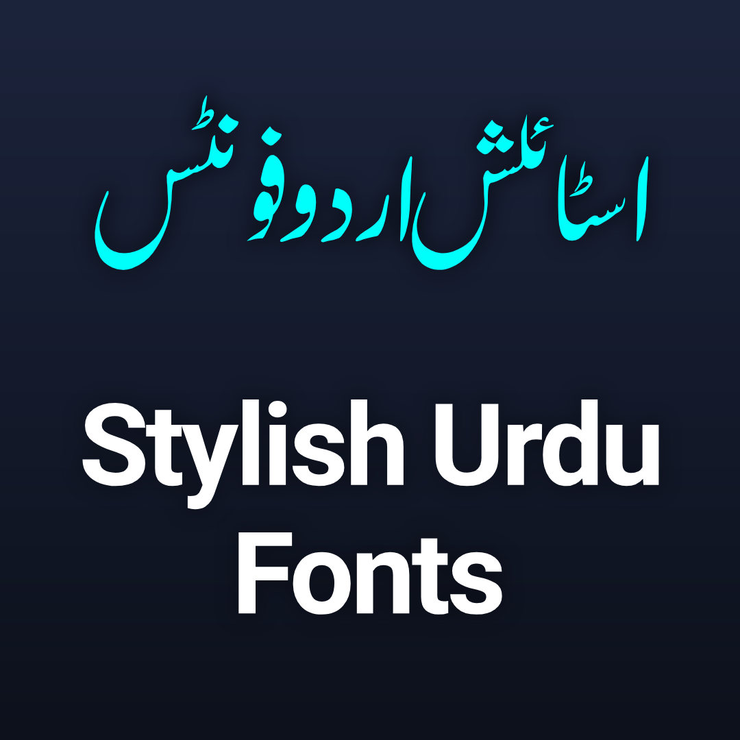 Urdu Fonts For Photoshop Forfreerent