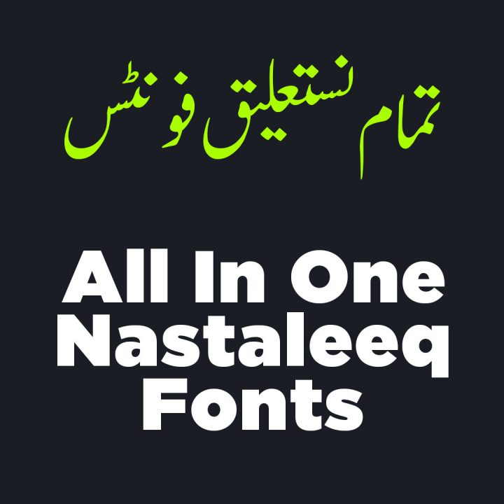 microsoft word 2016 urdu fonts