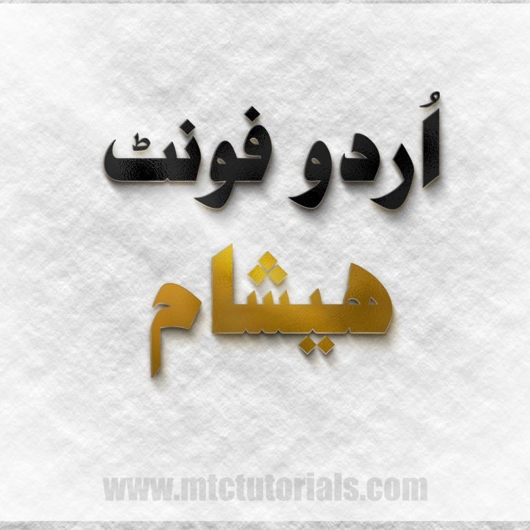 urdu fonts ttf